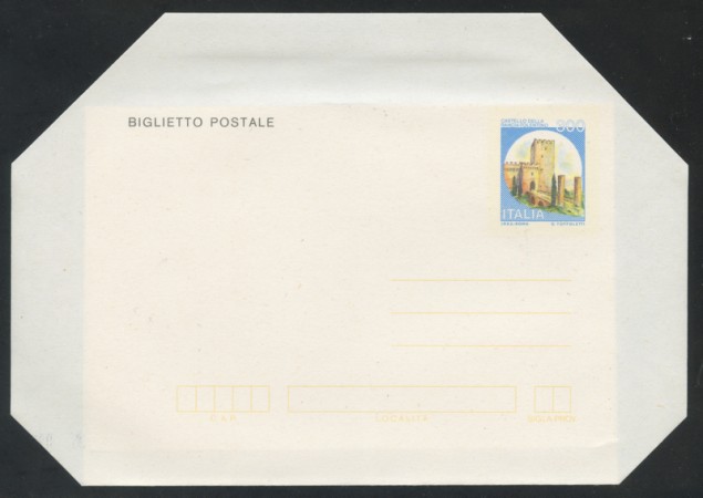 1983 - LOTTO/17062 - REPUBBLICA - 300 LIRE CASTELLO DELLA RANCIA - NUOVO