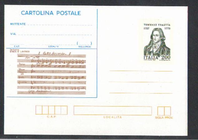 1982 - REPUBBLICA - LOTTO/2272 - TOMMASO TRAETTA - NUOVA
