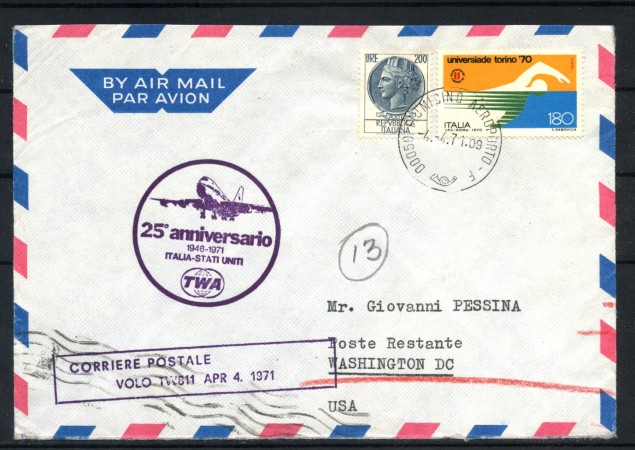1971 - ITALIA - LOTTO/41607 -  25° ANNIVERSARIO DEL PRIMO VOLO TWA ITALIA STATI UNITI