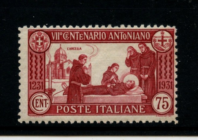 1931 - REGNO - LOTTO/48516 - 75 CENTESIMI S. ANTONIO  DENT. 12 - NUOVO