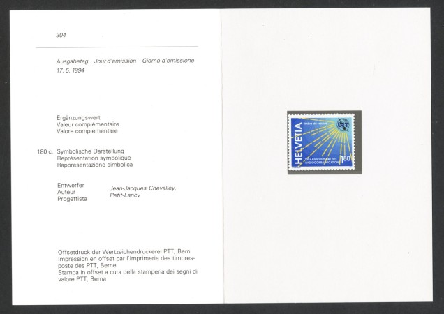 1994 - SVIZZERA - LOTTO/43468F - SERVIZIO - RADIOCOMUNICAZIONI UIT - NUOVO - FOLDER