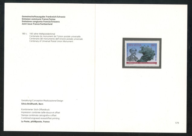 2009 - SVIZZERA - LOTTO/37729F - SERVIZIO - MONUMENTO U.P.U - NUOVO - FOLDER