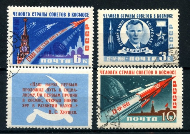 1961 - RUSSIA - COSMONAUTA J.GAGARIN 3v. - USATI - LOTTO/26905