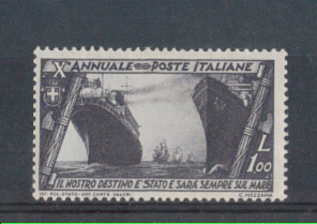 1932 - LOTTO/REG335L - REGNO  - 1 LIRA MARCIA SU ROMA - T/L