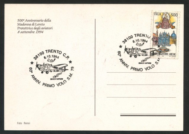 1994 - REPUBBLICA - TRENTO  60° ANNIV. PRIMO VOLO S.M.79 - CARTOLINA - LOTTO/30383