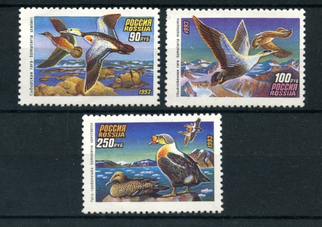 1993 - LOTTO/20061 - RUSSIA - ANATRE 3V. - NUOVI