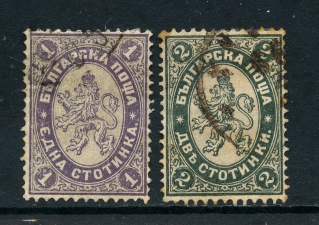 1886/89 - BULGARIA - 1s/2s STEMMA  - USATI - LOTTO/27107