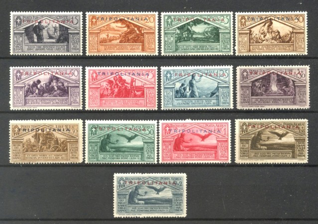 1930 - TRIPOLITANIA - LOTTO/40712 - BIMILLENARIO DI VIRGILIO 13v. - NUOVI