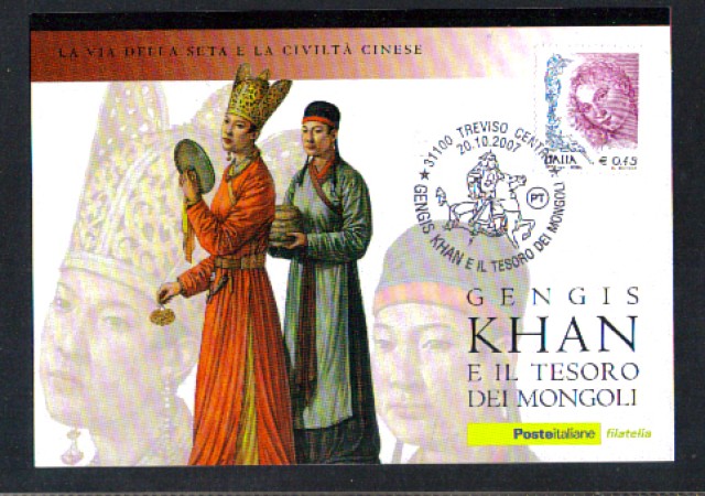 2007 - LOTTO/10759ZM - REPUBBLICA - GENGIS KHAN - CARTOLINA MAXIMUM