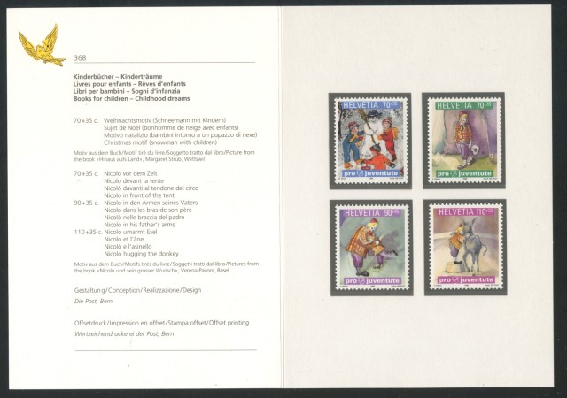 1999 - SVIZZERA - PRO JUVENTUTE 4v. - NUOVI -  FOLDER - LOTTO/37324F