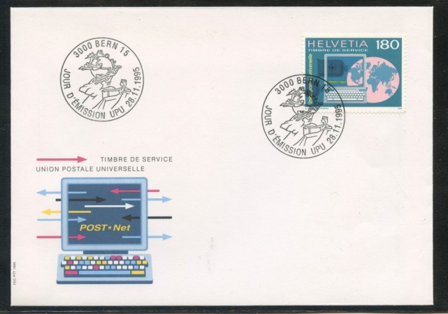 1995 - SVIZZERA - SERVIZIO - U.P.U. - BUSTA FDC - LOTTO/25277