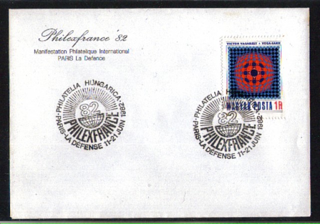 1982 - LOTTO/10128 - UNGHERIA - PARTECIPAZIONE A PHILEXFRANCE 82