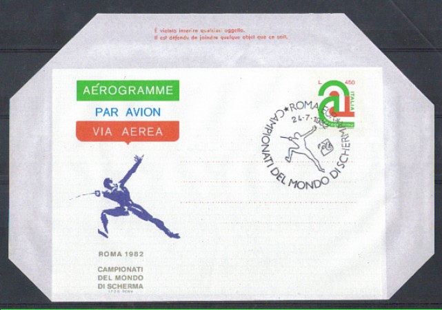 1982 - REPUBBLICA - LOTTO/2306 - IPSZ - AEROGRAMMA SCHERMA