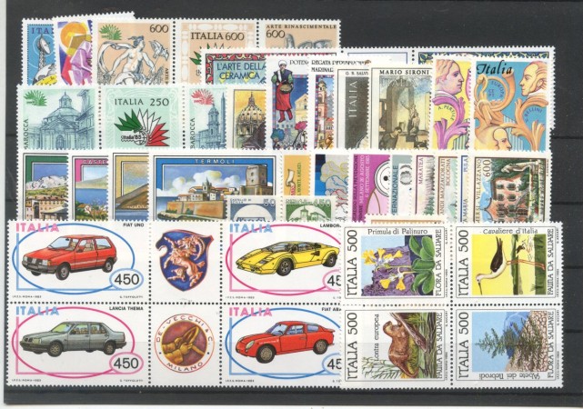 1985 - REPUBBLICA - LOTTO/42597 - ANNATA COMPLETA 40 FRANCOBOLLI  + 3 FOGLIETTI NUOVI