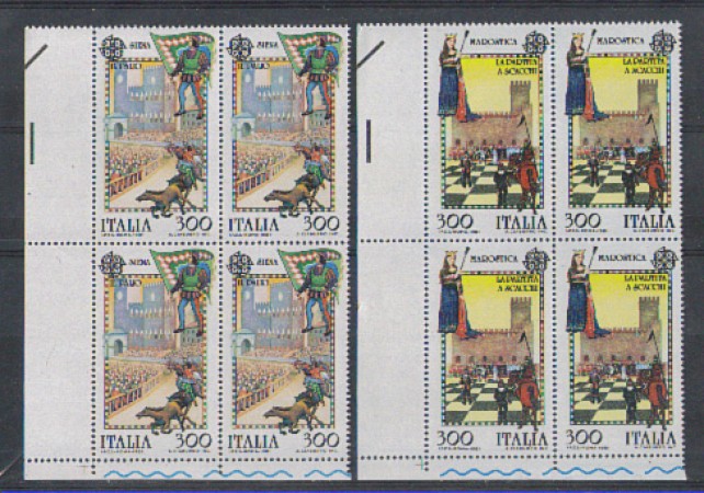 1981 - LOTTO/6737Q - REPUBBLICA - EUROPA FOLCLORE - QUARTINE