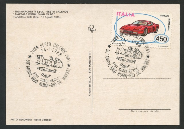 1988 - REPUBBLICA - SESTO CALENDE 50° RAID ROMA-RIO DE JANEIRO - ANNULLO SPECIALE - LOTTO/30387