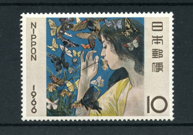 1966 - LOTTO/21940 - GIAPPONE - 10y. SETTIMANA FILATELICA - NUOVO