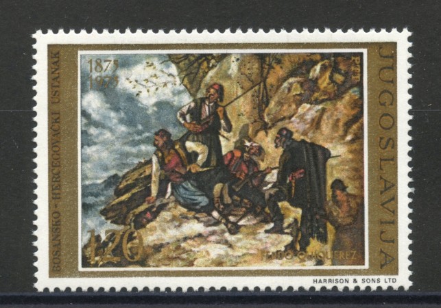 1975 - JUGOSLAVIA - INSURREZIONE DI BOSNIA ED ERZEGOVINA - NUOVO - LOTTO/35627
