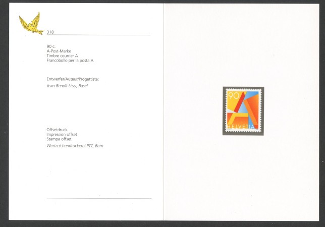 1995 - SVIZZERA - LOTTO/43483F - POSTA PRIORITARIA - NUOVO - FOLDER