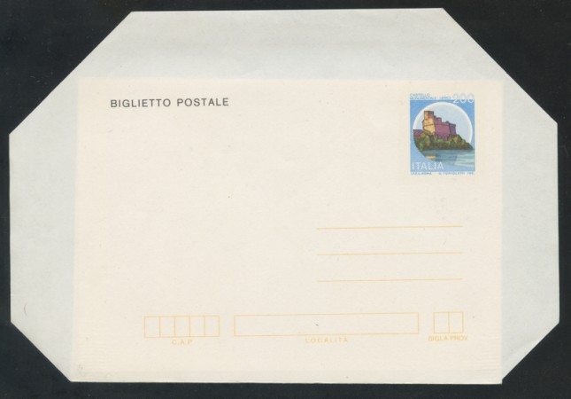 1981 - LOTTO/17061 - REPUBBLICA -  200 LIRE CASTELLO DI LERICI - NUOVO