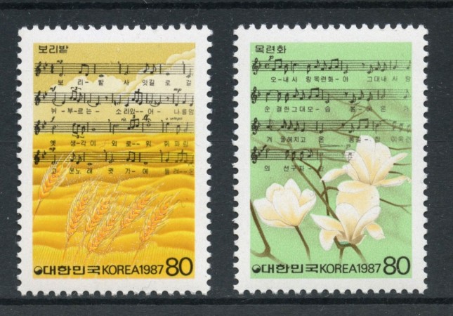 1987 - COREA DEL SUD - MUSICA 2v. - NUOVI - LOTTO/27852