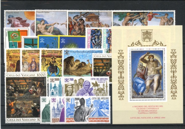 1994 - VATICANO - LOTTO/43001 - ANNATA COMPLETA 28 v. + 1 FOGLIETTO - NUOVI