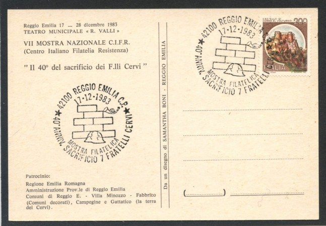1983 - REPUBBLICA - REGGIO EMILIA - SACRIFICIO FLLI. CERVI - LOTTO/27783B