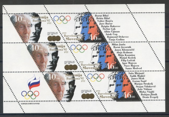 1992 - SLOVENIA - BARCELLONA 92 OLIMPIADI - MINIFOGLIO NUOVO - LOTTO/33658