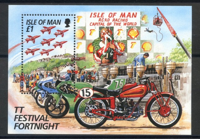 1996 - ISOLA DI MAN - TOURIST TROPHY  - FOGLIETTO NUOVO - LOTTO/36021