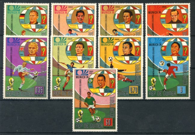 1974 - GUINEA EQUATORIALE - LOTTO/20175 -  MONDIALI DI CALCIO 9v. - NUOVI