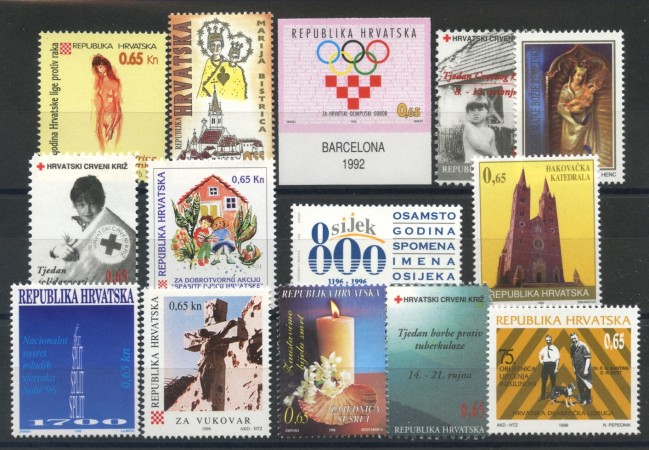 1996 - CROAZIA - BENEFICENZA   14v. NUOVI - LOTTO/32833