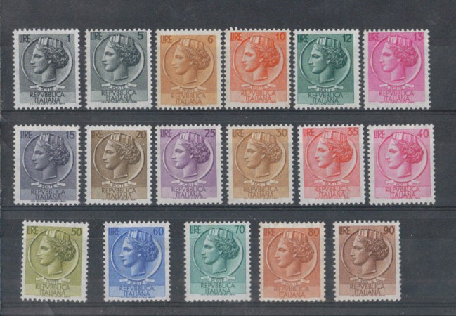 1955 - LOTTO/6261 - REPUBBLICA - SIRACUSANA 17v.