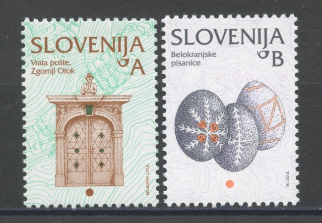 2005 - SLOVENIA - PATRIMONIO CULTURALE  2v. - NUOVO - LOTTO/34255