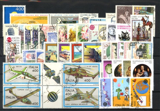 1983 - REPUBBLICA - LOTTO/42595 - ANNATA COMPLETA  46 FRANCOBOLLI  USATI
