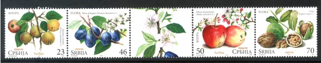 2017 - SERBIA REPUBBLICA - FRUTTA 4v. - NUOVI - LOTTO/35328