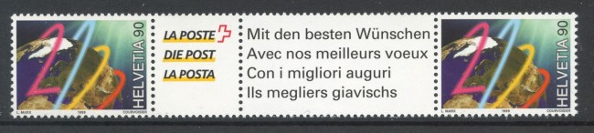 1999 - SVIZZERA - NUOVO MILLENIO  2v. - NUOVI - LOTTO/37326
