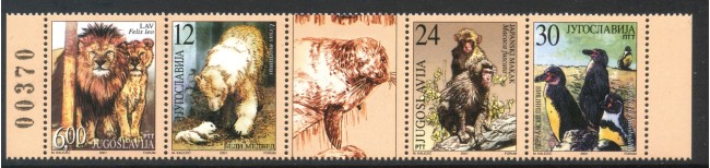 2001 - JUGOSLAVIA - ZOO DI PALIC  4v. - NUOVI - LOTTO/35545