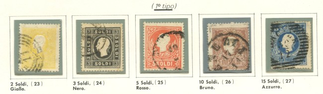1858 - LOMBARDO VENETO - LOTTO/40159 - EFFIGIE 5 VALORI USATI - SERIE COMPLETA