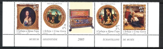 2005 - SERBIA MONTENEGRO - LOTTO/37688 - ARTE  QUADRI 4v. - NUOVI