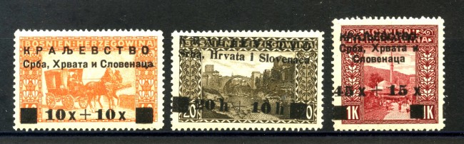 1919 - BOSNIA ERZEGOVINA - PRO INVALIDI DI GUERRA  3v. - LINGUELLATI - LOTTO/33705