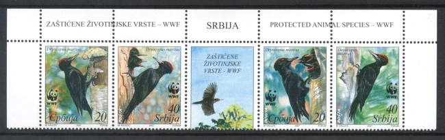 2007 - SERBIA REPUBBLICA - PROTEZIONE NATURA 4v.  - NUOVI - LOTTO/35054