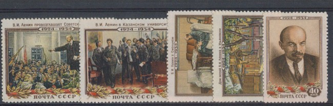 1954 - LOTTO/4389 - UNIONE SOVIETICA - 30° MORTE DI LENIN