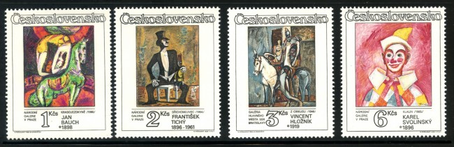 1986 - CECOSLOVACCHIA - IL CIRCO QUADRI DEL MUSEO NAZIONALE 4v - NUOVI - LOTTO/32768
