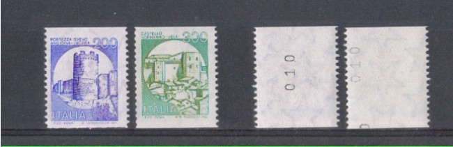 1981 - LOTTO/6751A - REPUBBLICA - CASTELLI PER DISTRIBUTORI - NU