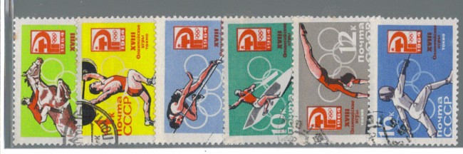 1964 - LOTTO/3338 - UNIONE SOVIETICA - OLIMPIADI TOKIO 6v.
