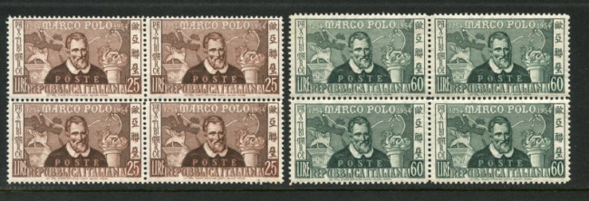 1954 - LOTTO/13257 - REPUBBLICA - MARCO POLO 2v. -  QUARTINE  NUOVI