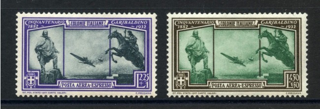 1932 - LOTTO/32523 -  COLONIE ITALIANE - EMISSIONI GENERALI - GARIBALDI AEROESPRESSI 2v. - NUOVI -