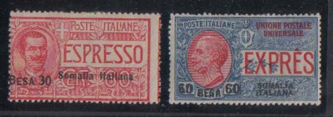 SOMALIA - 1923 - LOTTO/1328 - ESPRESSI 2v. - TL