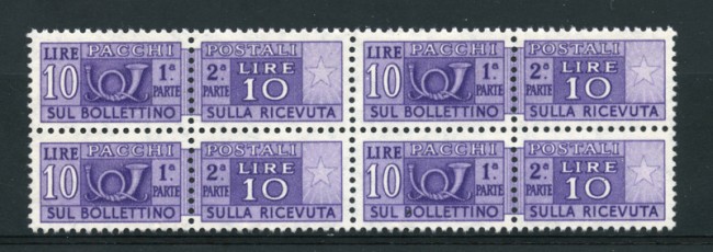 1979 - LOTTO/17413Q - REPUBBLICA - 10 L. PACCHI POSTALI - QUARTINA