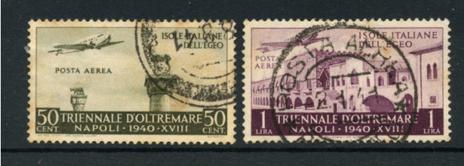 1940 - LOTTO/16558 - EGEO - 50c./1 Lira TRIENNALE P/AEREA - USATI